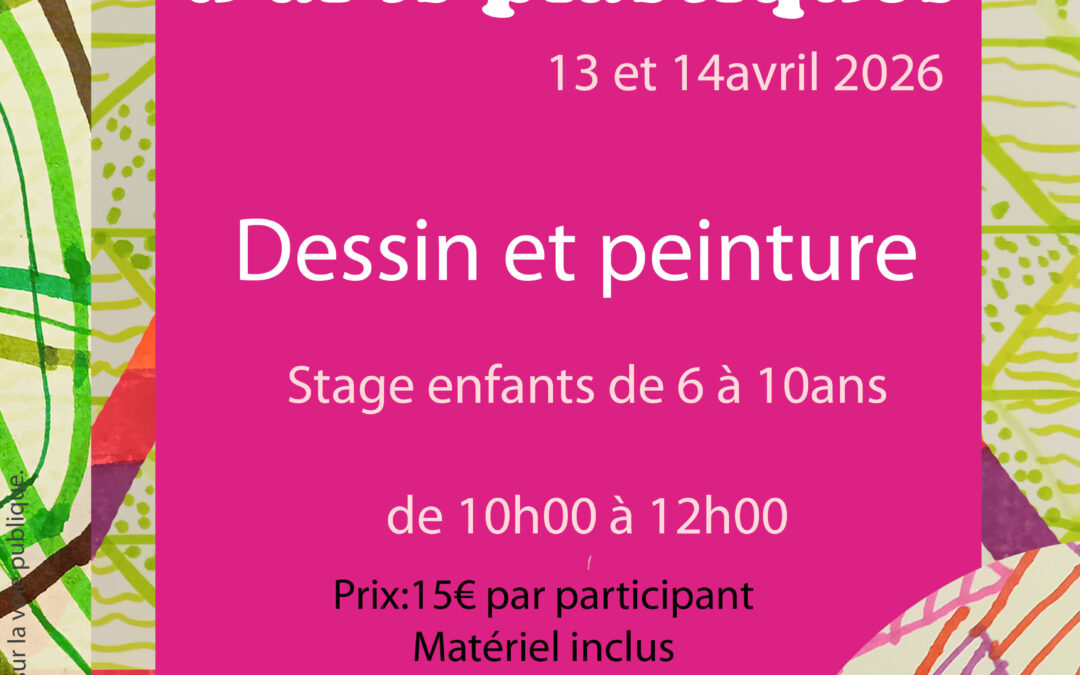 Stage d&rsquo;Arts Plastiques